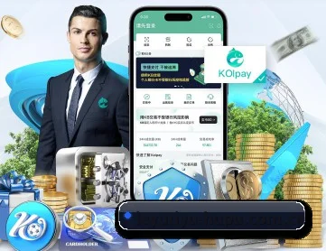 leyu.com APP 深度功能